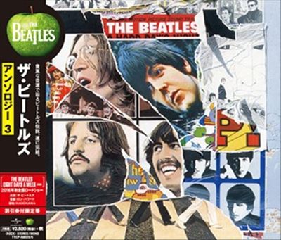Anthology 3 cover art