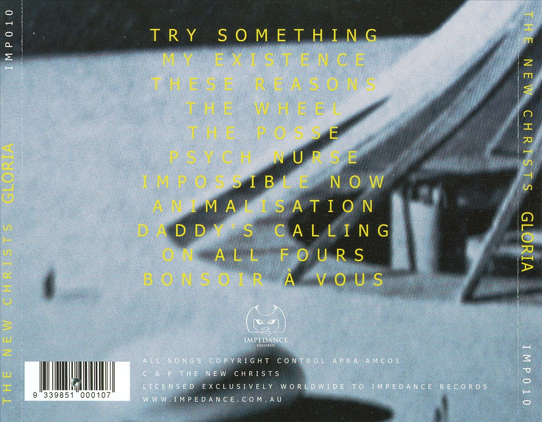 Gloria cover art