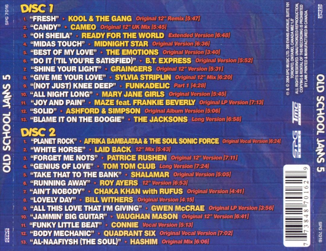 Old School Jams, Vol. 5 cover art
