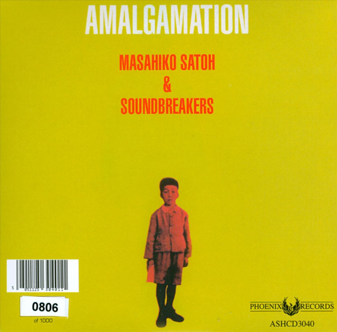 Amalgamation cover art