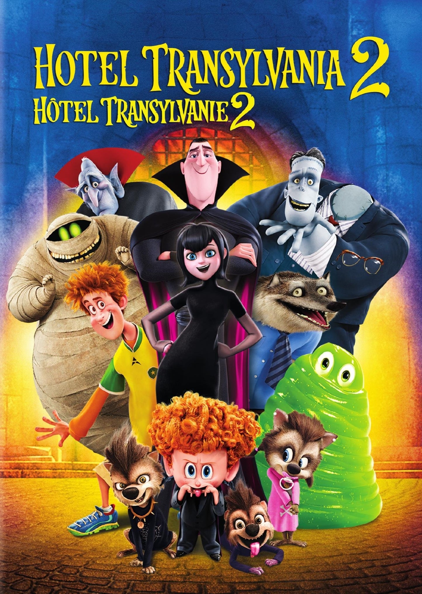 Hotel Transylvania 2 [Bilingual] cover art