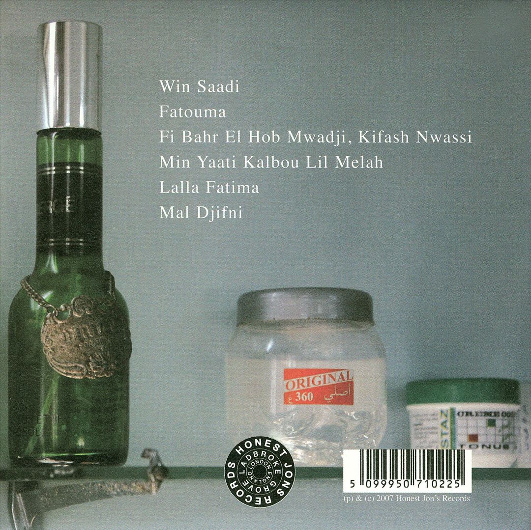 Abdel Hadi Halo & the El Gusto Orchestra of Algiers cover art