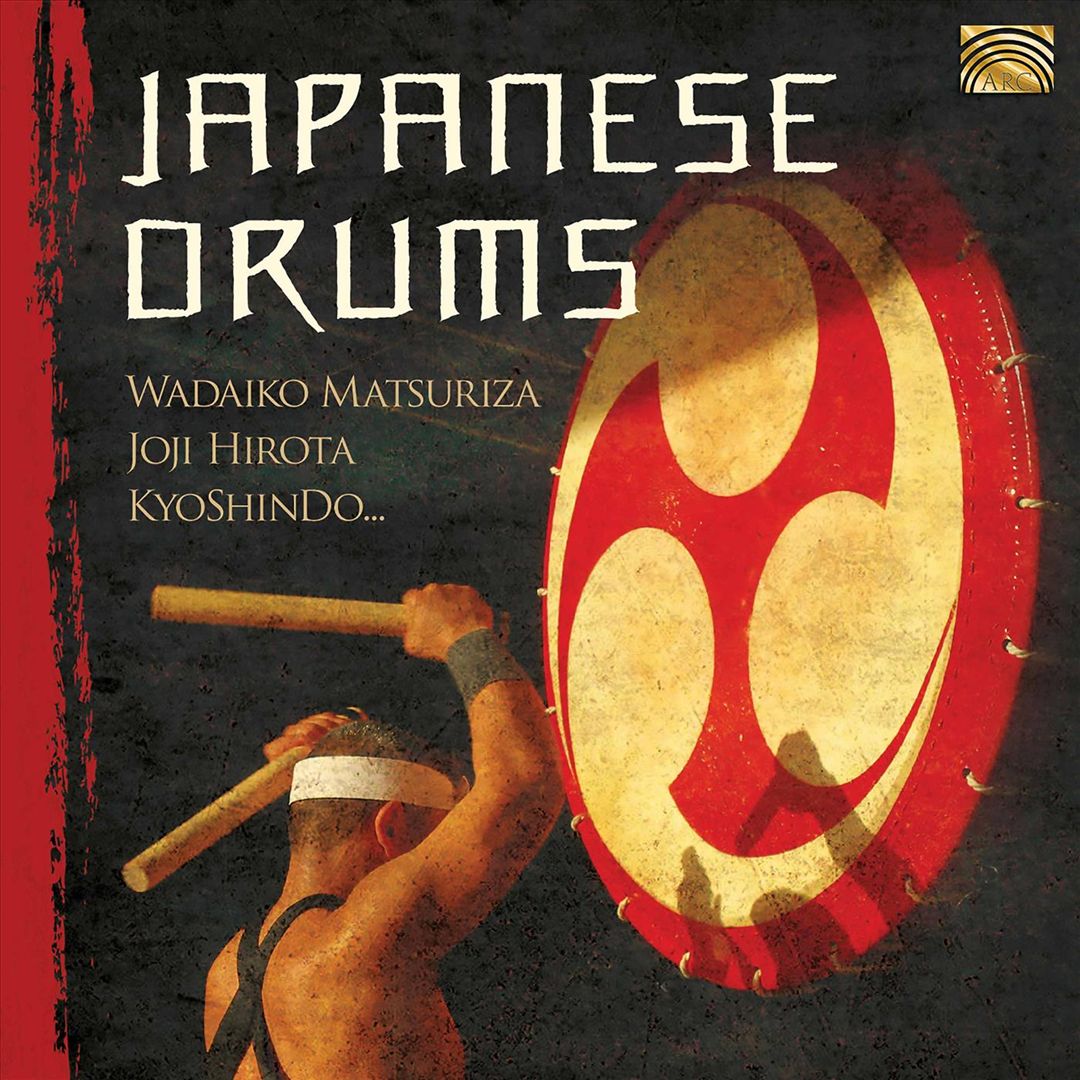 Japanese Drums [2019] cover art
