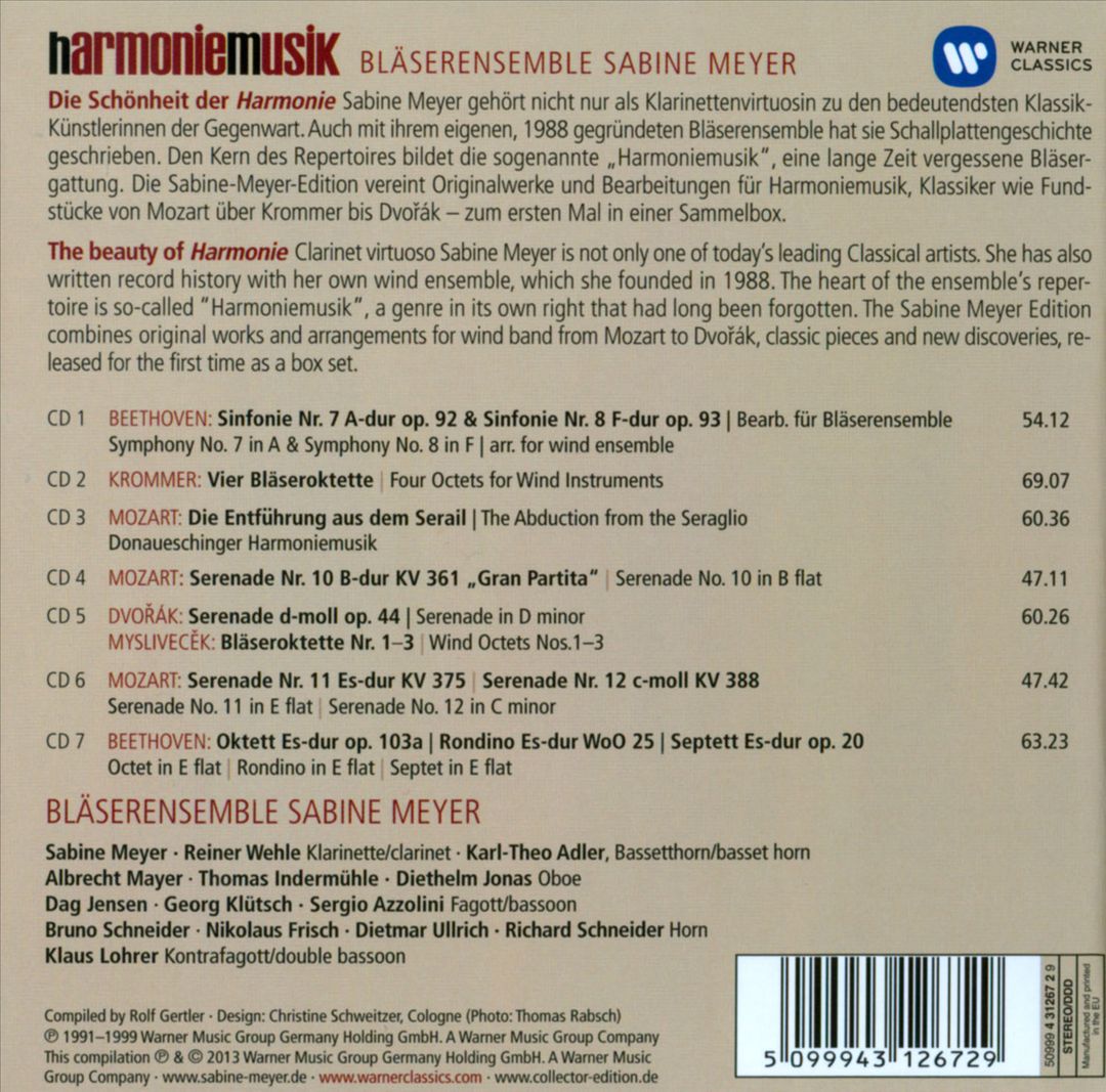Hamronie Musik cover art