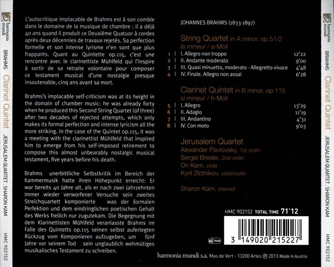 Brahms: Clarinet Quintet; String Quartet No. 2 cover art