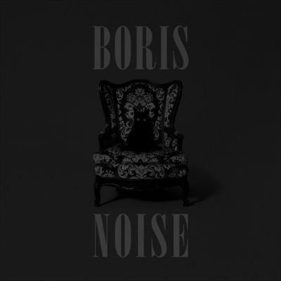 Noise [LP] cover art