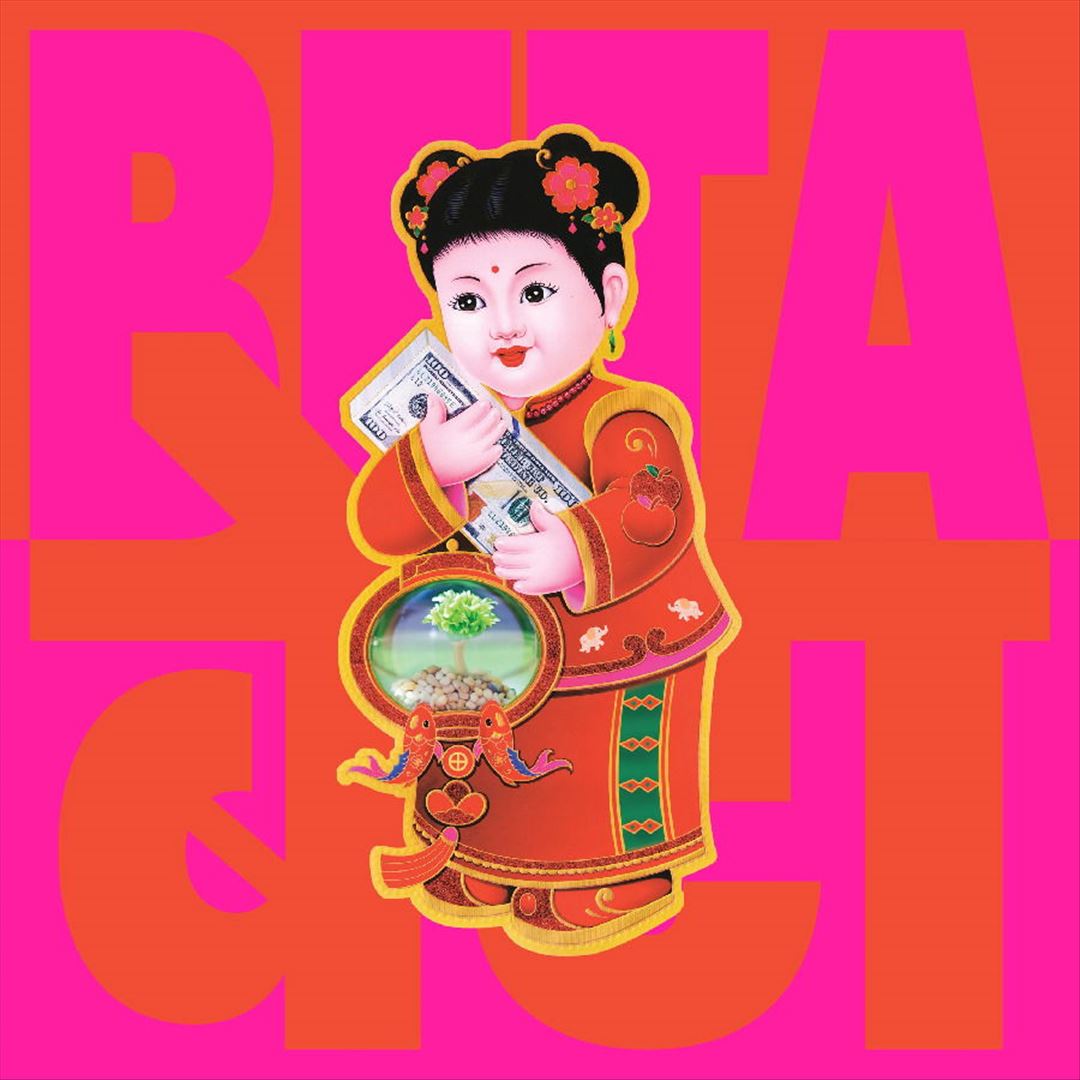 Beta cover art