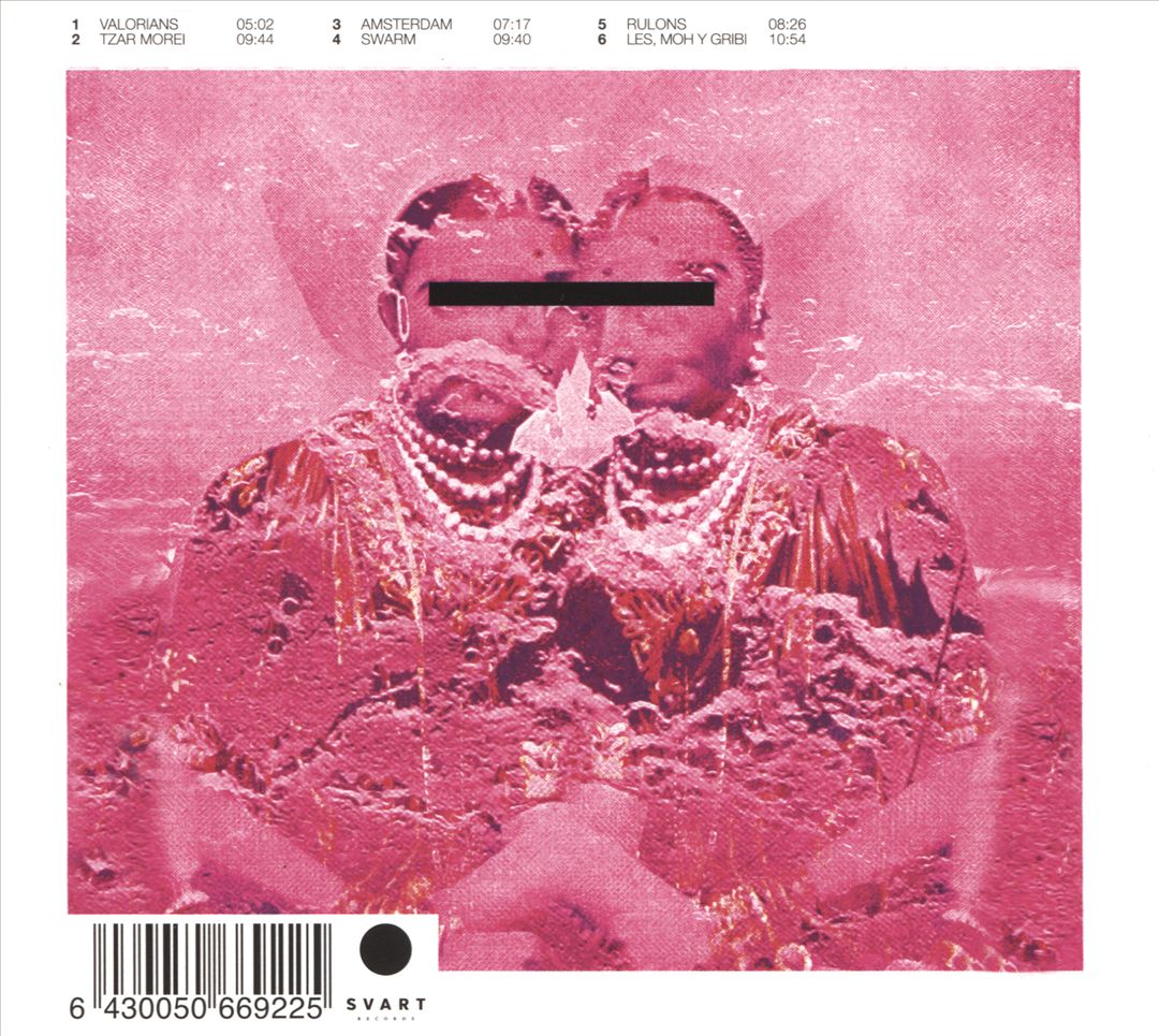 Ujubasajuba cover art