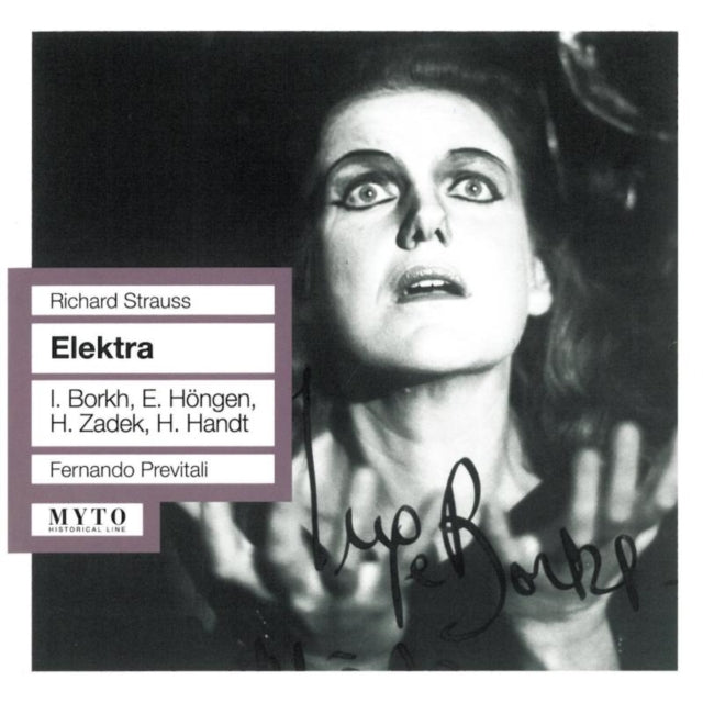 ELEKTRA ROME 1957 cover art