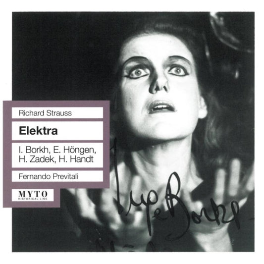 ELEKTRA ROME 1957 cover art