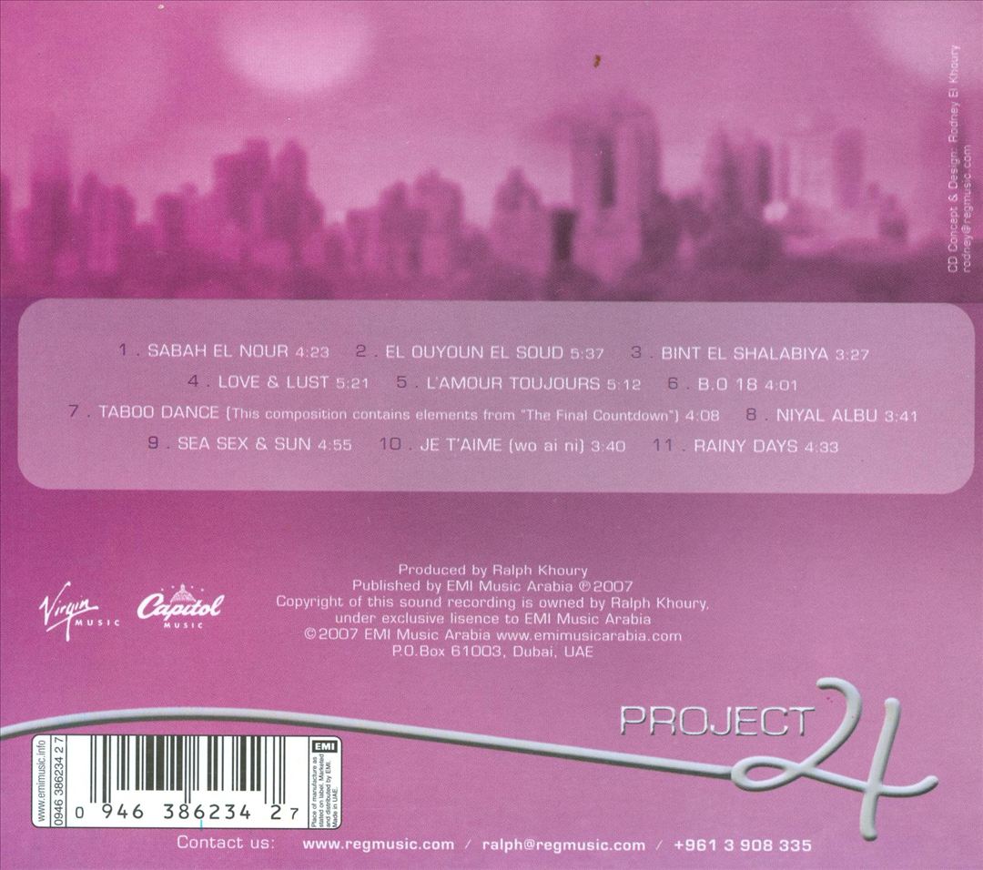 4 cover art