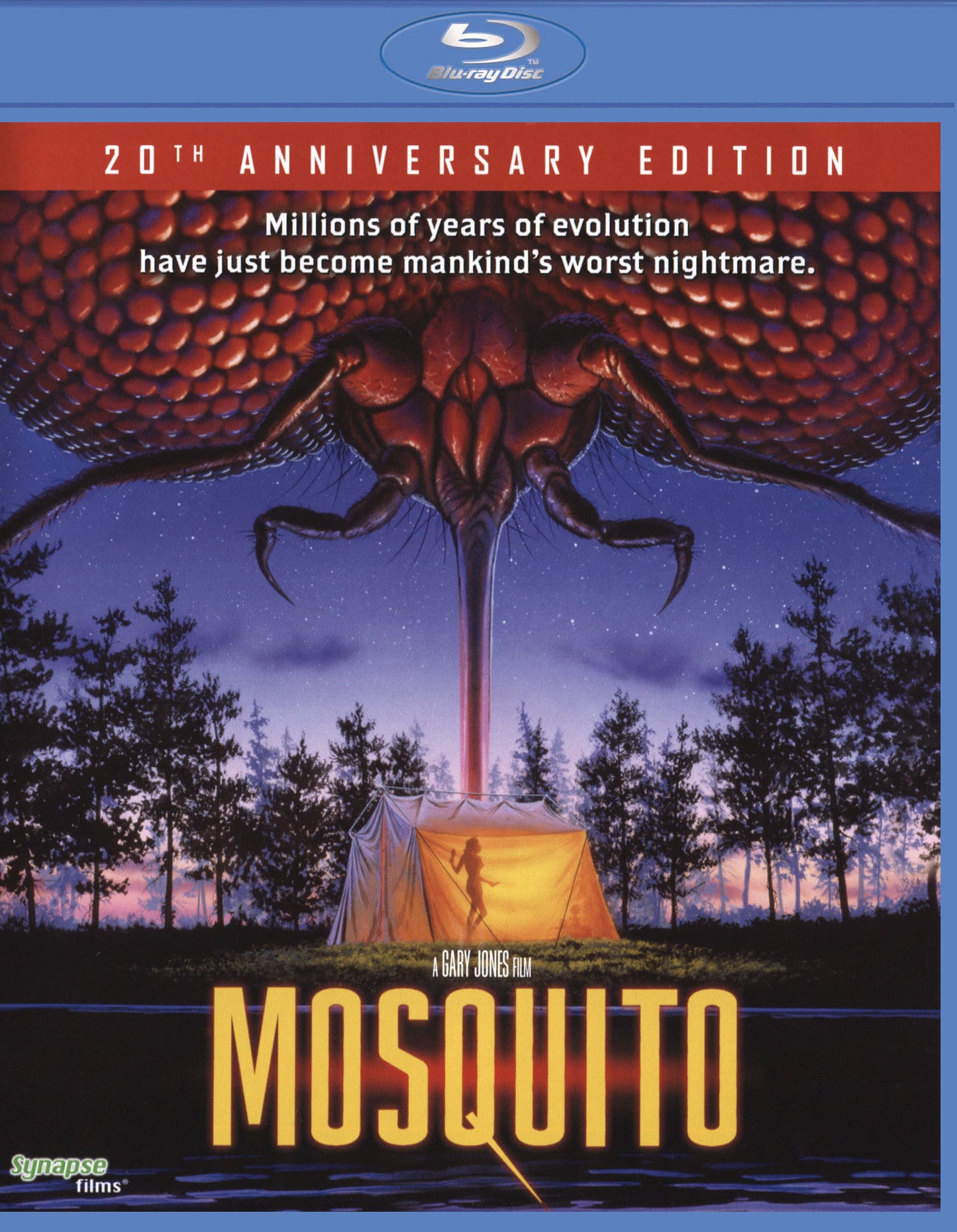Mosquito [20th Anniversary Edition] [Blu-ray] cover art