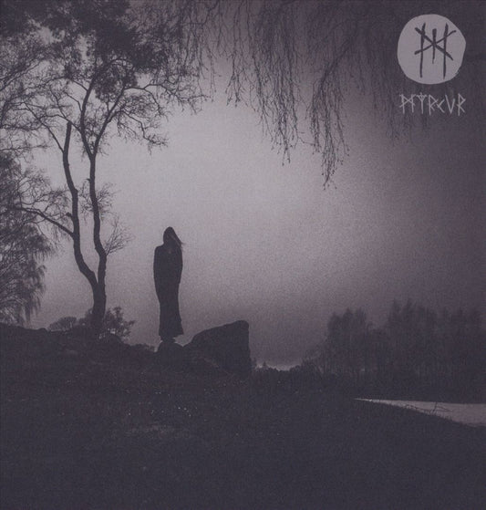 M cover art