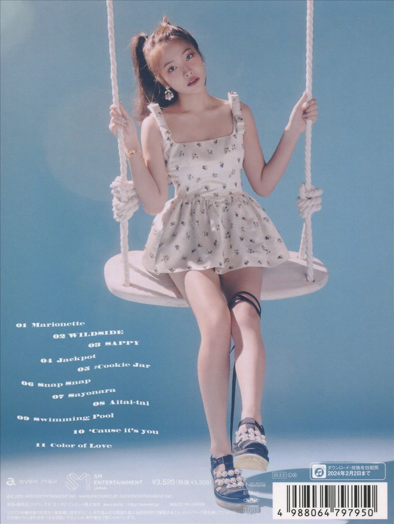 Bloom cover art
