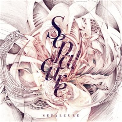 Sepalcure cover art