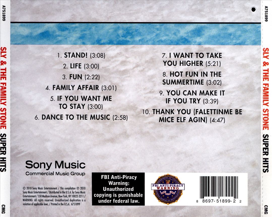 Super Hits cover art