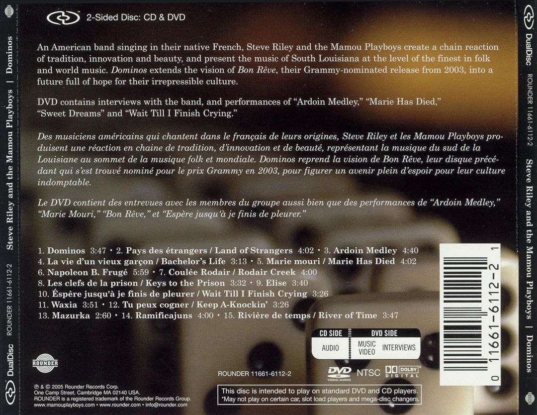 Dominos [DualDisc] cover art