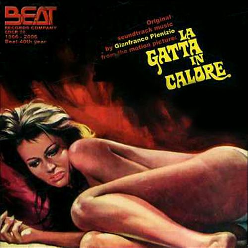 Soundtrack cover art