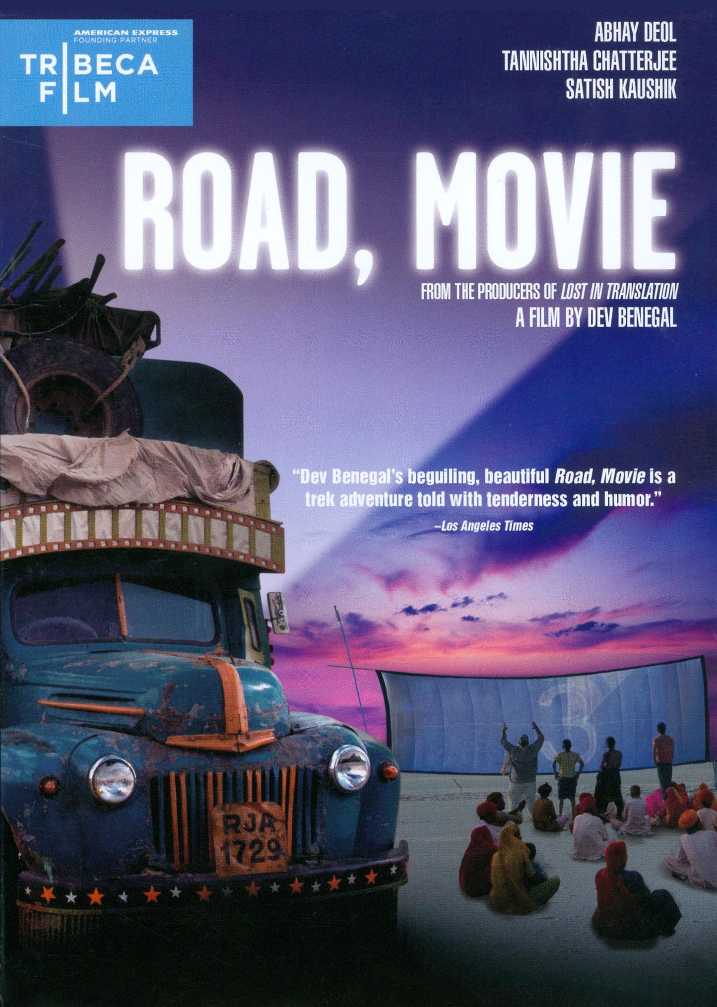 Road, Movie cover art