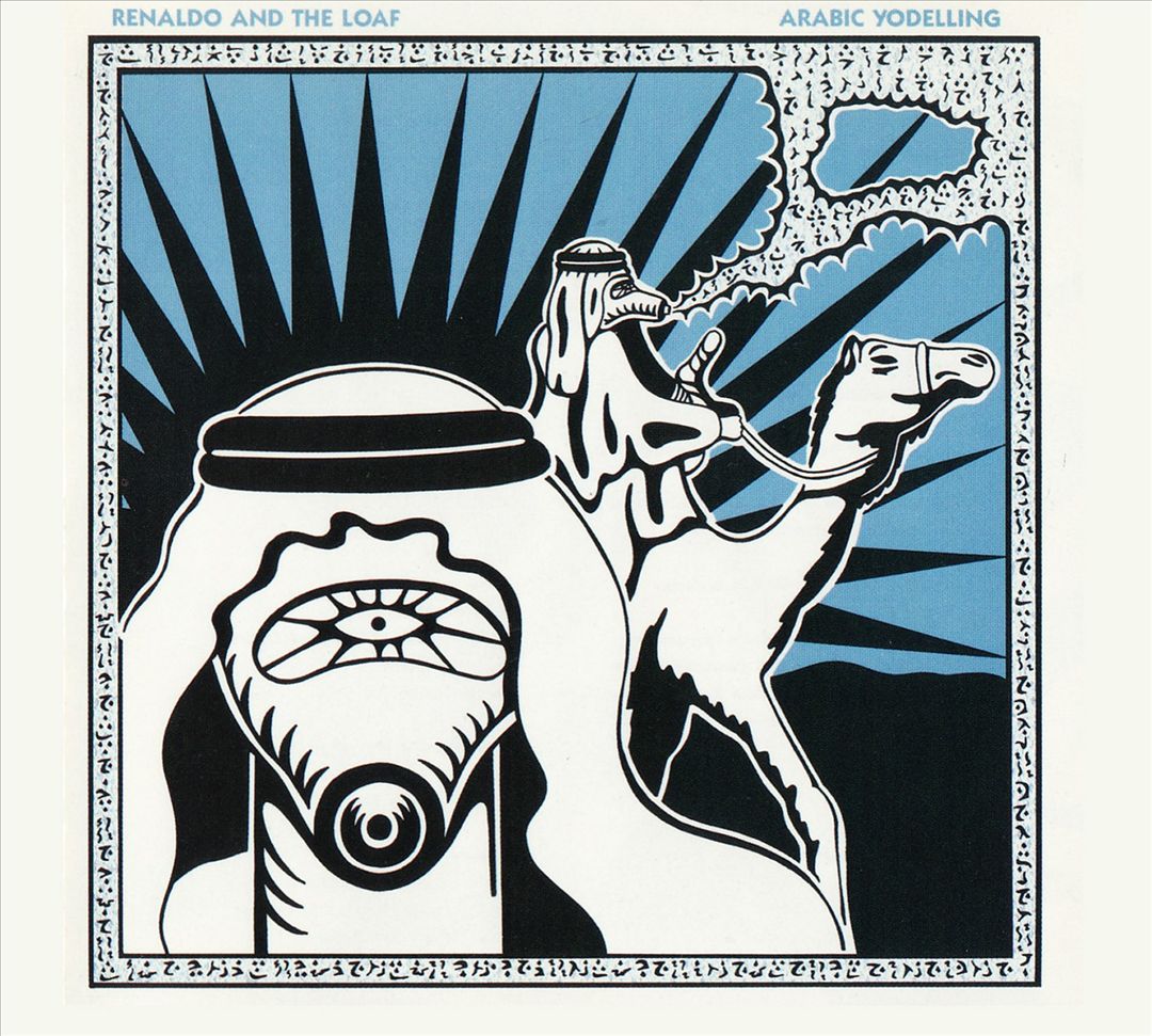 Arabic Yodelling cover art