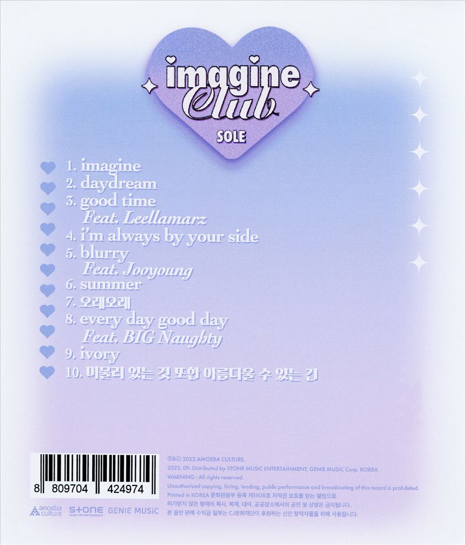 Imagine Club cover art