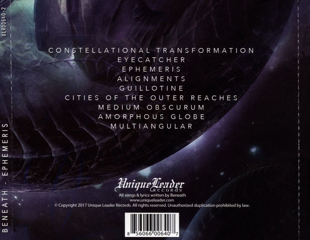 Ephemeris cover art