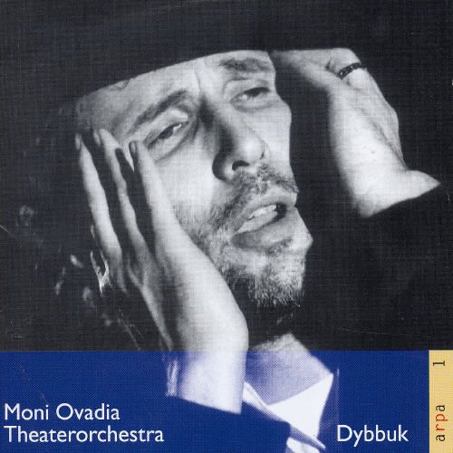 Dybbuk cover art