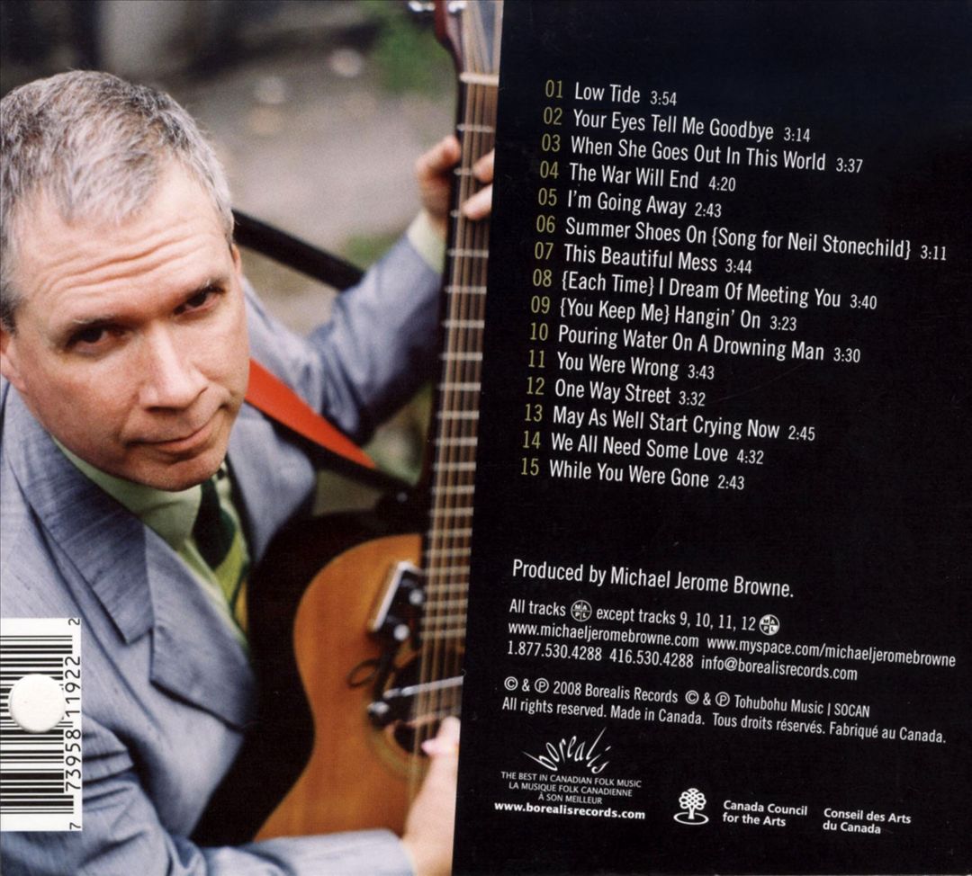 This Beautiful Mess cover art