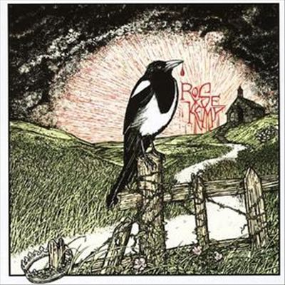 Unholy Majesty cover art