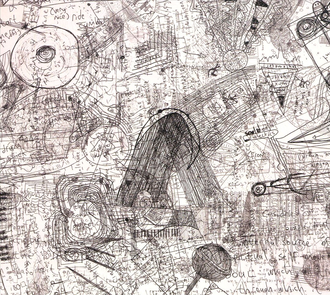 Dialectic Soul cover art