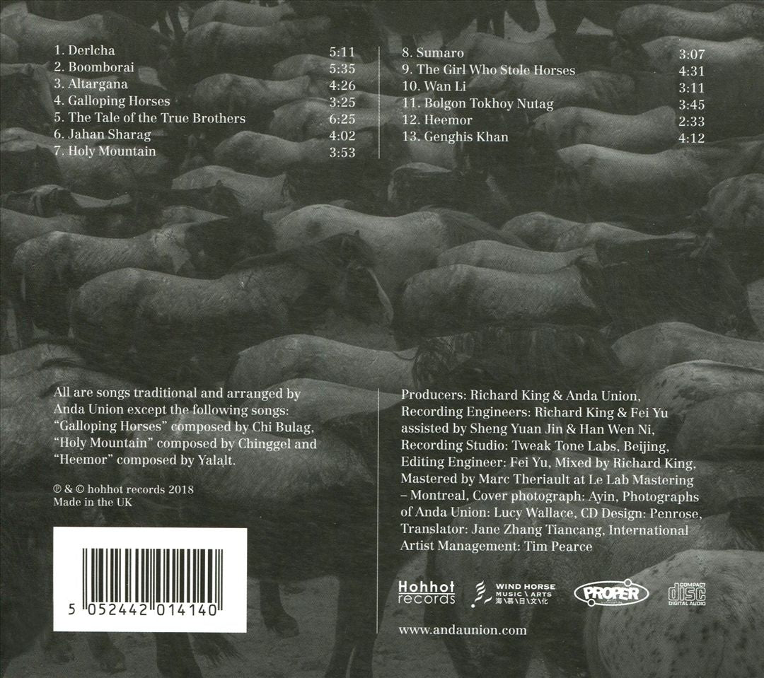 Heemor: Windhorse Reprise cover art