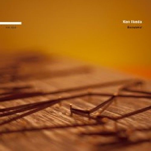 Kosame cover art