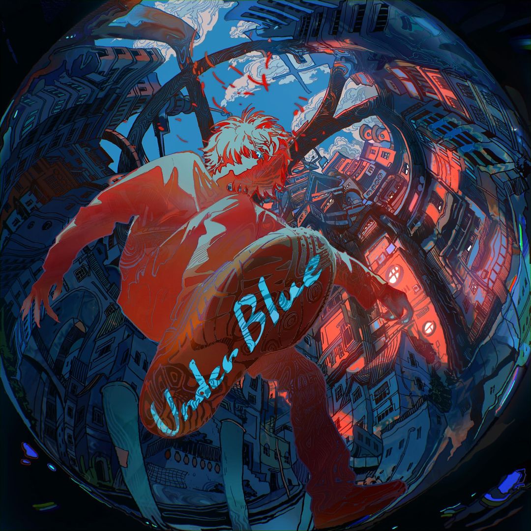 Under Blue cover art