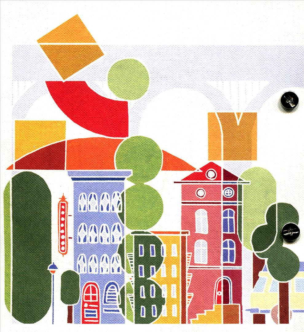 Heng: Garæ cover art