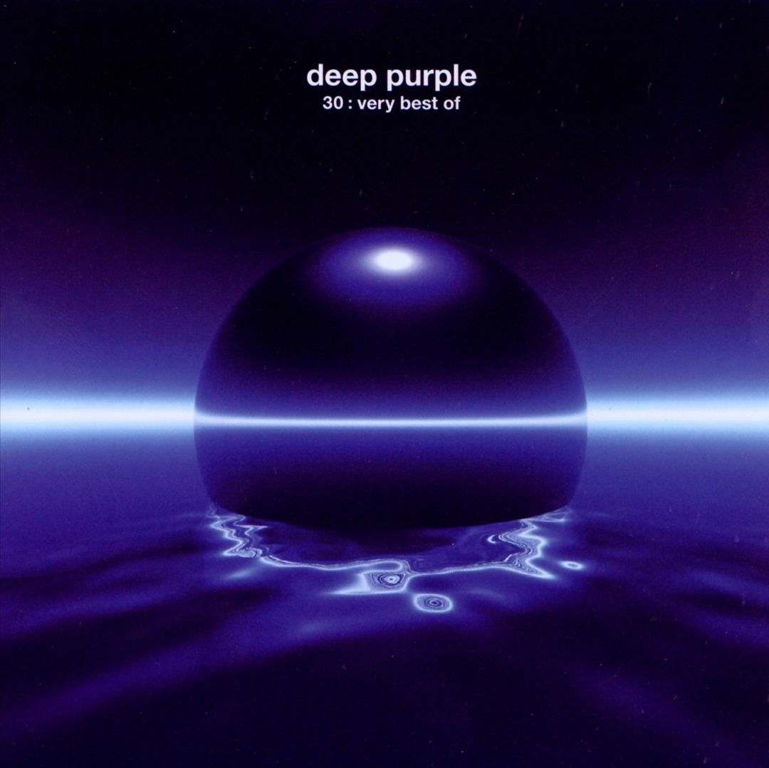 Very Best of Deep Purple [EMI 2 Disc] cover art