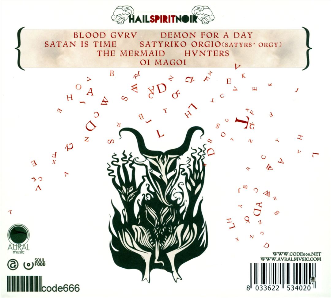 Oi Magoi cover art