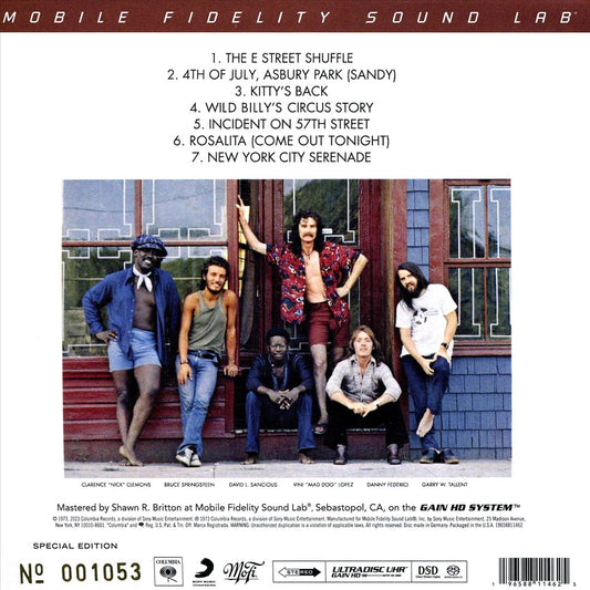 Wild, the Innocent and the E Street Shuffle cover art