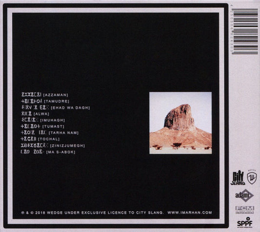Temet cover art