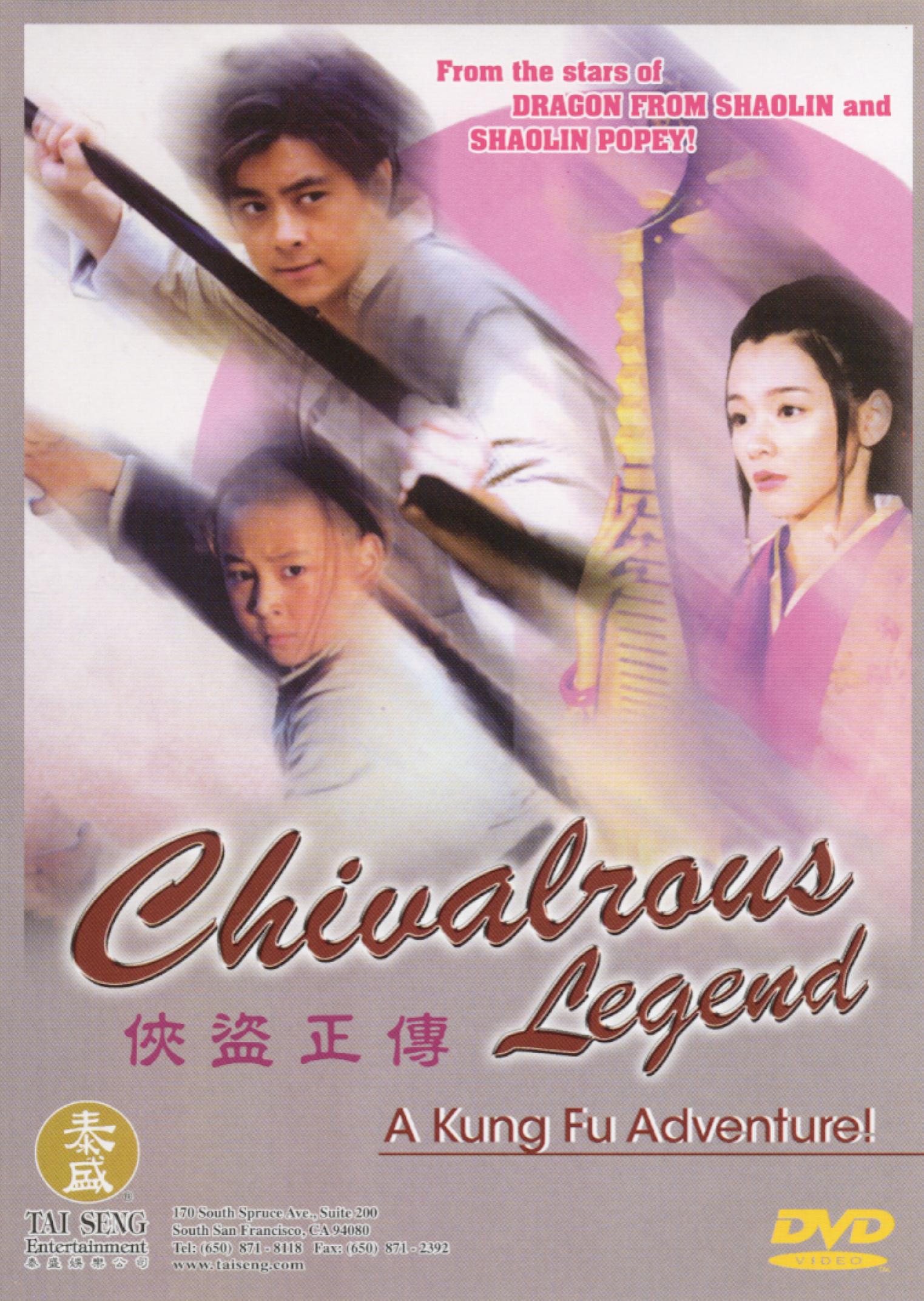 Chivalrous Legend cover art