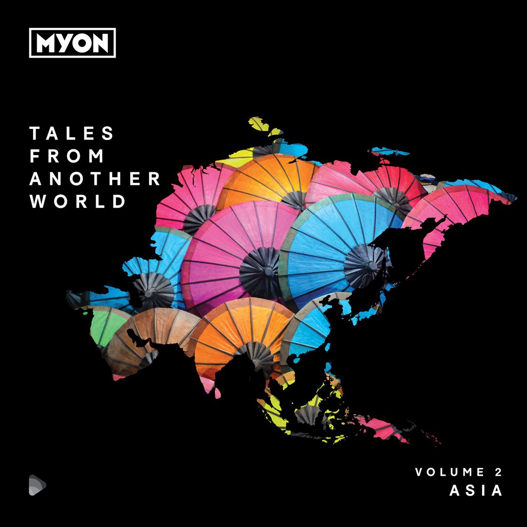 Tales from Another World, Vol. 2: Asia cover art