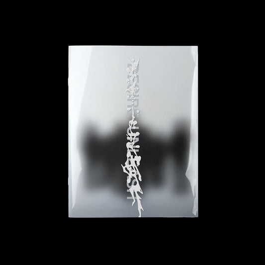 DESIRE : UNLEASH [MAKE Ver.] cover art