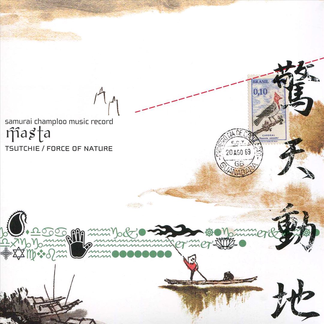 Samurai Champloo Music Record: cover art