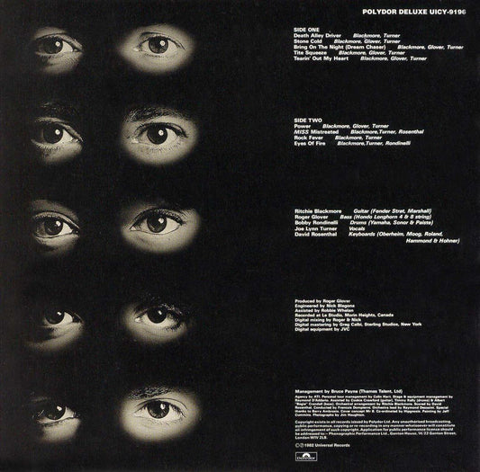 Straight Between the Eyes cover art