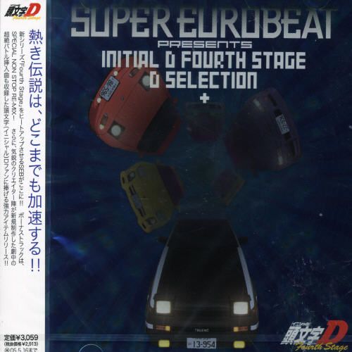 Super Eurobeat Presents Initial D 4th Stage cover art