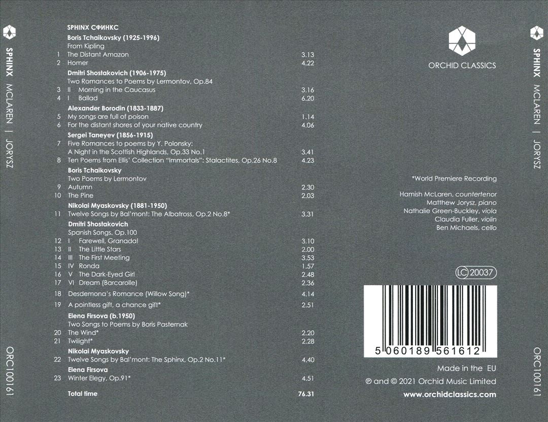 Sphinx cover art