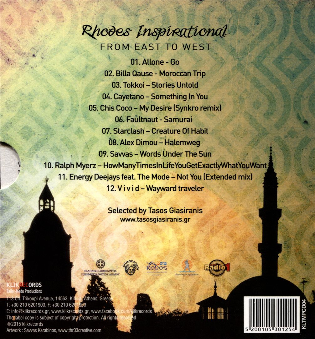 Rhodes Inspirational: From East to West cover art