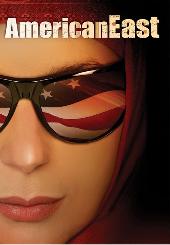 AmericanEast cover art