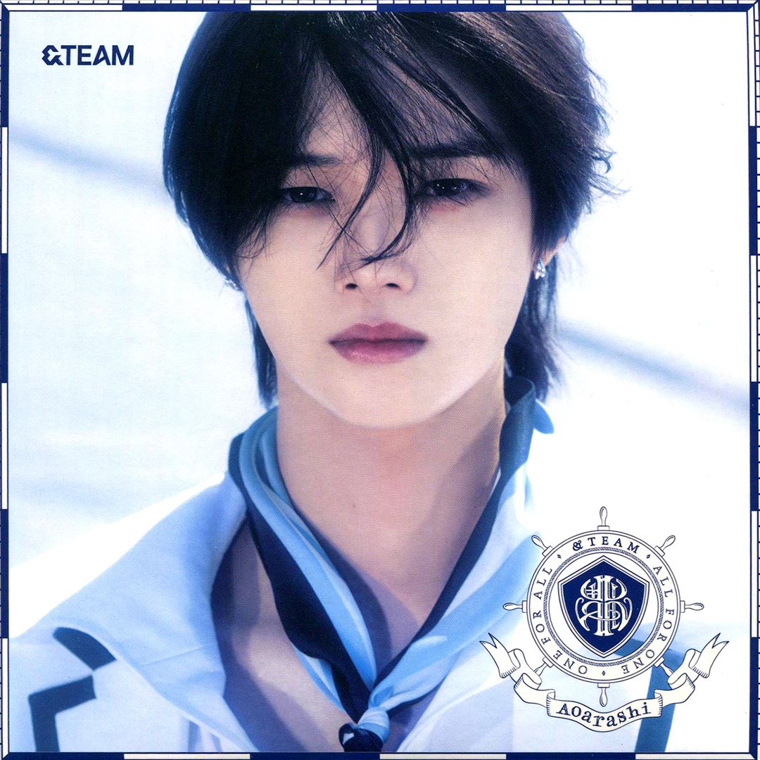 Aoarashi cover art
