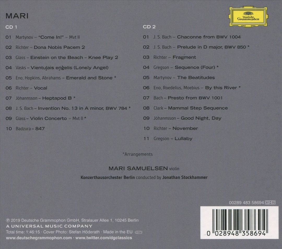 Mari cover art