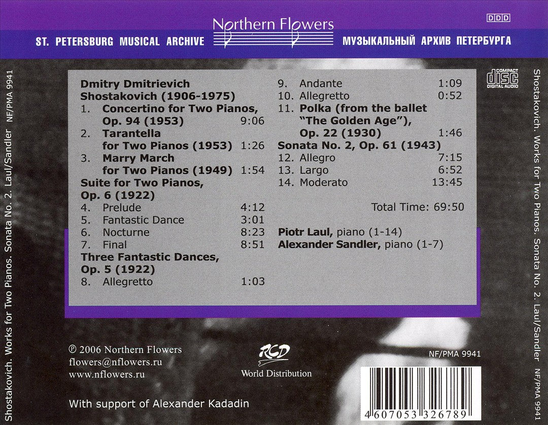 Shostakovich: Complete Works for Two Pianos cover art